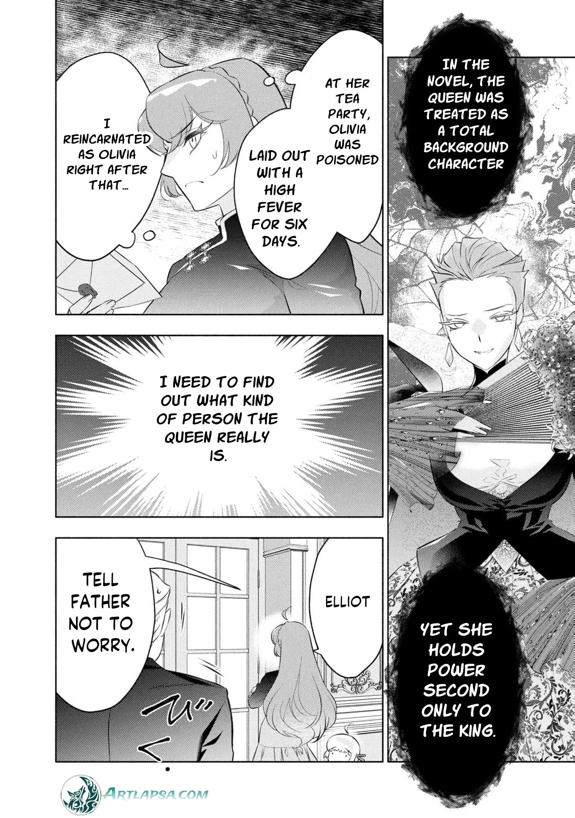 Akuyaku Reijou ni Tensei shita Haha wa Kosodate Kaikaku o Itashimasu Chapter 8 page 15 - 