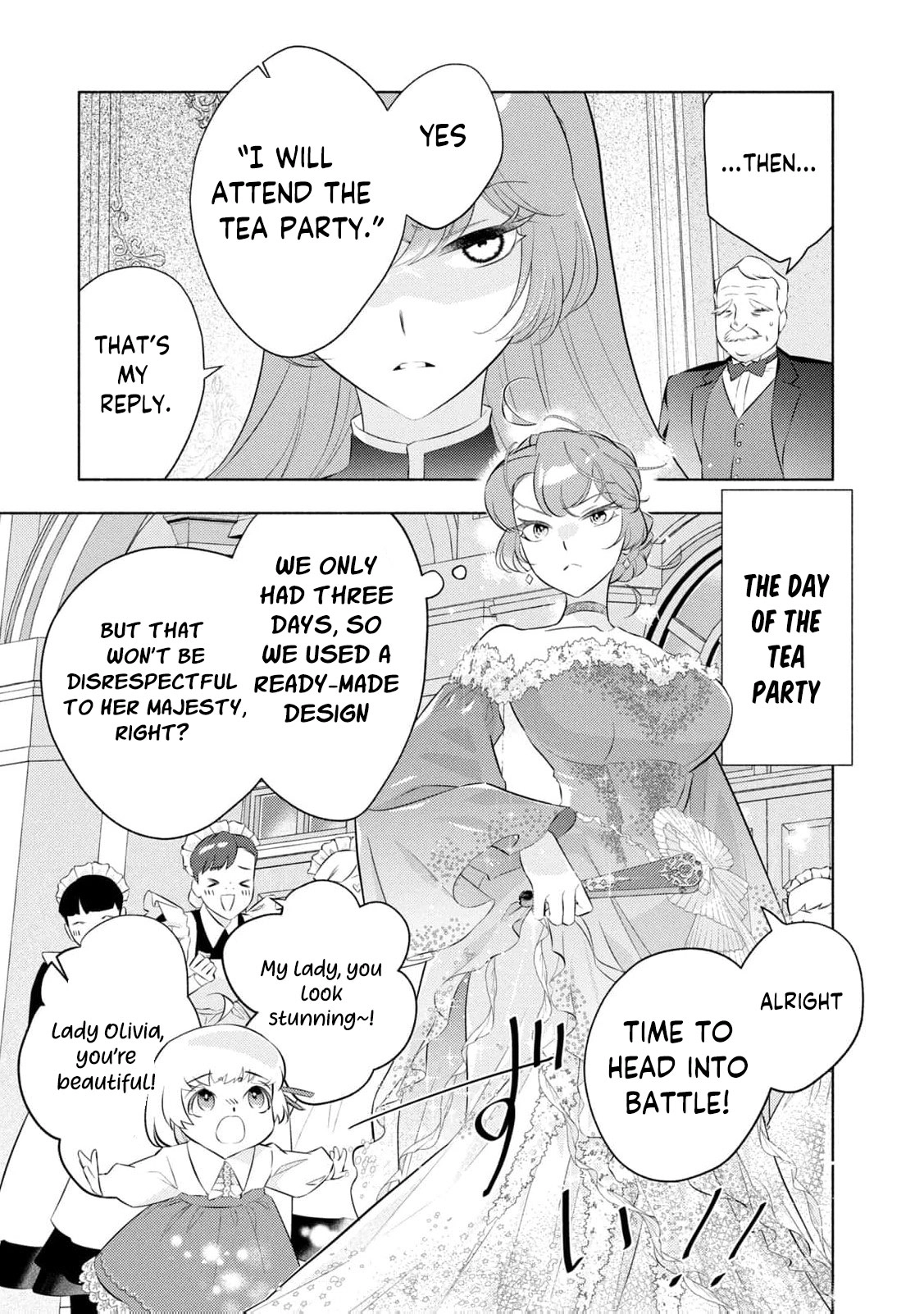Akuyaku Reijou ni Tensei shita Haha wa Kosodate Kaikaku o Itashimasu Chapter 8 page 16 - 