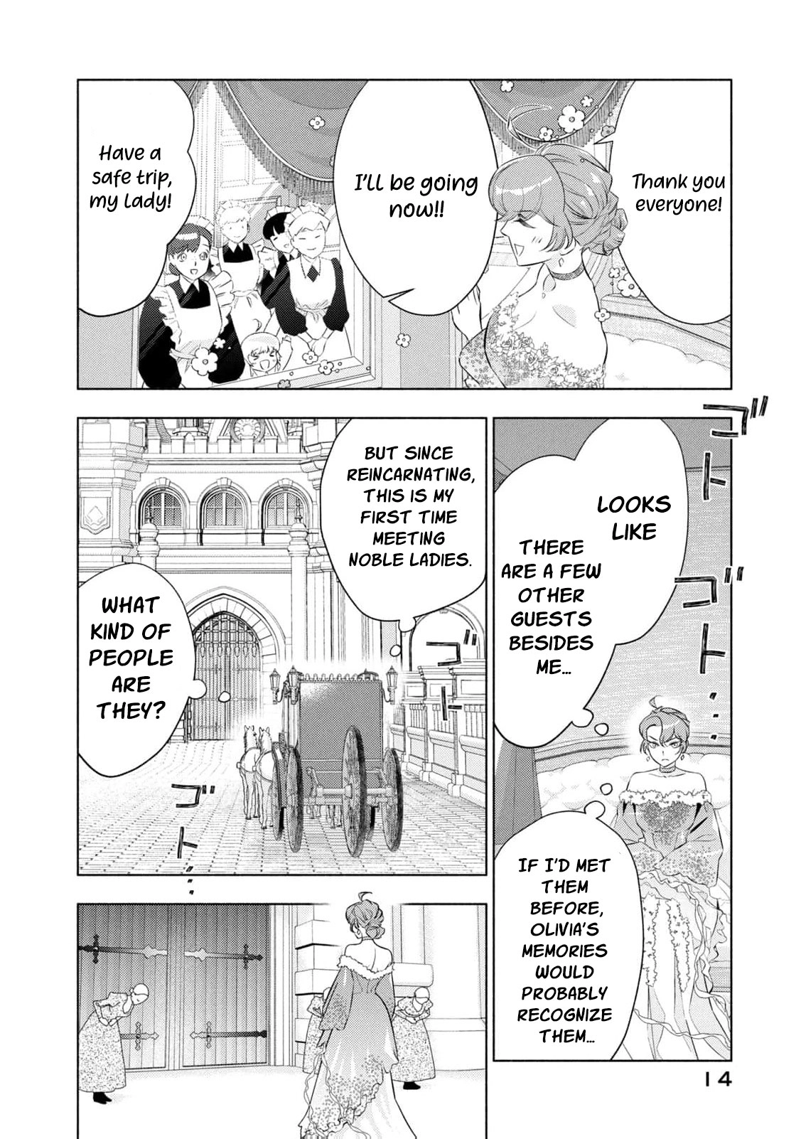 Akuyaku Reijou ni Tensei shita Haha wa Kosodate Kaikaku o Itashimasu Chapter 8 page 17 - 