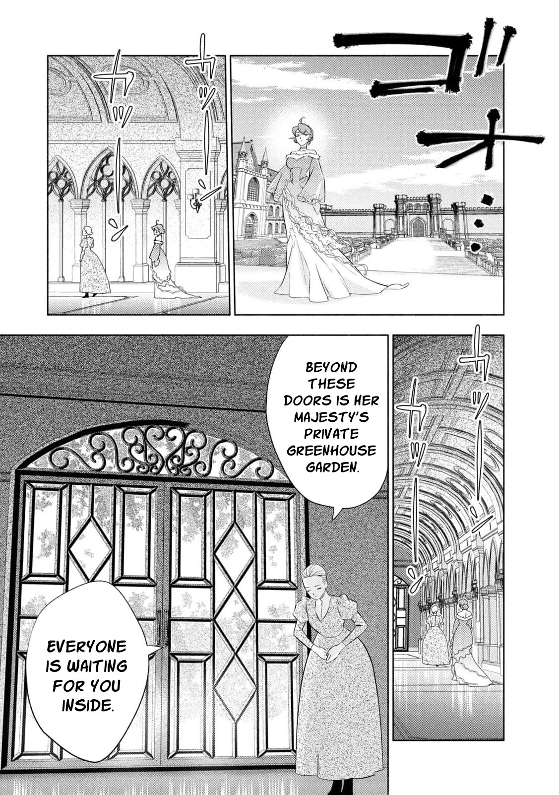 Akuyaku Reijou ni Tensei shita Haha wa Kosodate Kaikaku o Itashimasu Chapter 8 page 18 - 