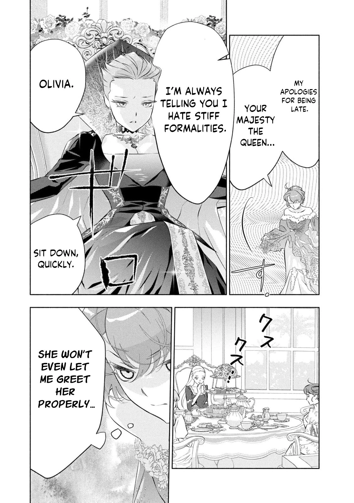 Akuyaku Reijou ni Tensei shita Haha wa Kosodate Kaikaku o Itashimasu Chapter 8 page 20 - 