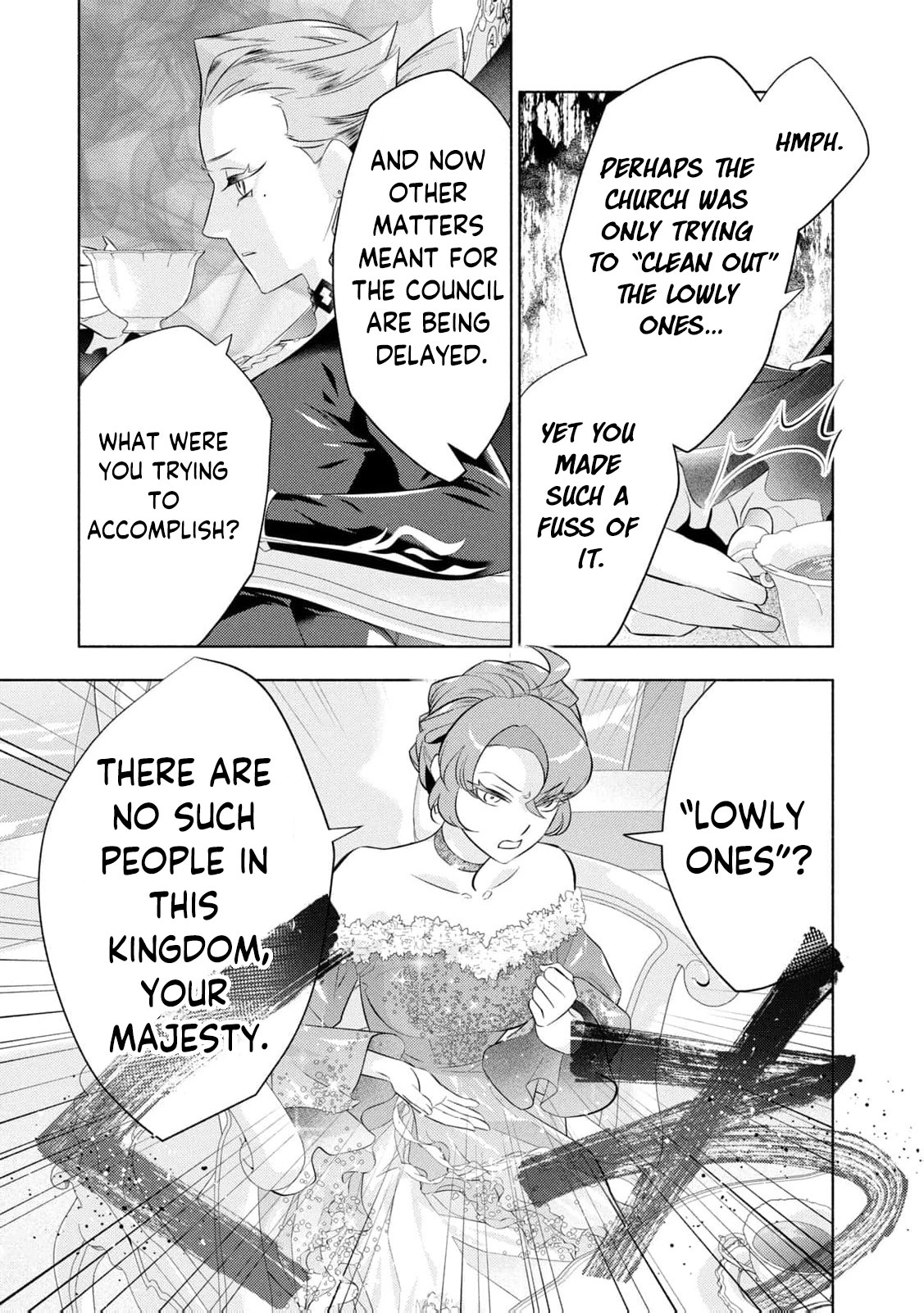 Akuyaku Reijou ni Tensei shita Haha wa Kosodate Kaikaku o Itashimasu Chapter 8 page 34 - 
