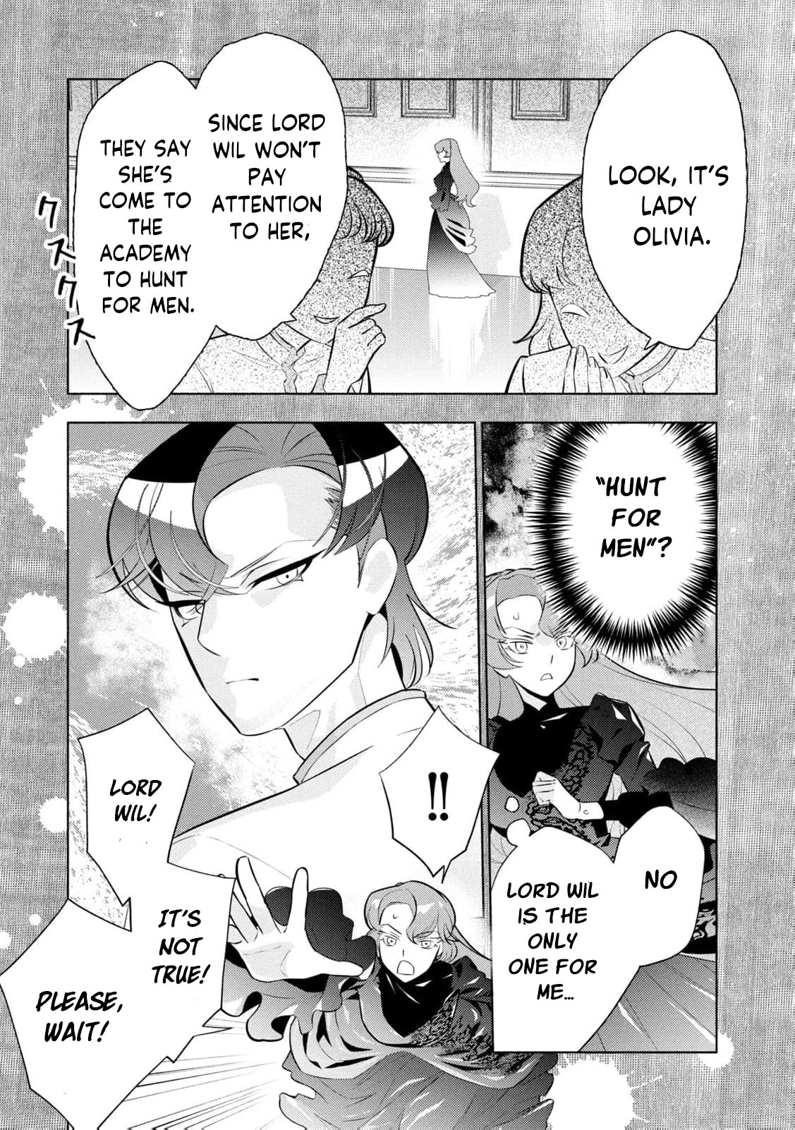 Akuyaku Reijou ni Tensei shita Haha wa Kosodate Kaikaku o Itashimasu Chapter 8 page 40 - 