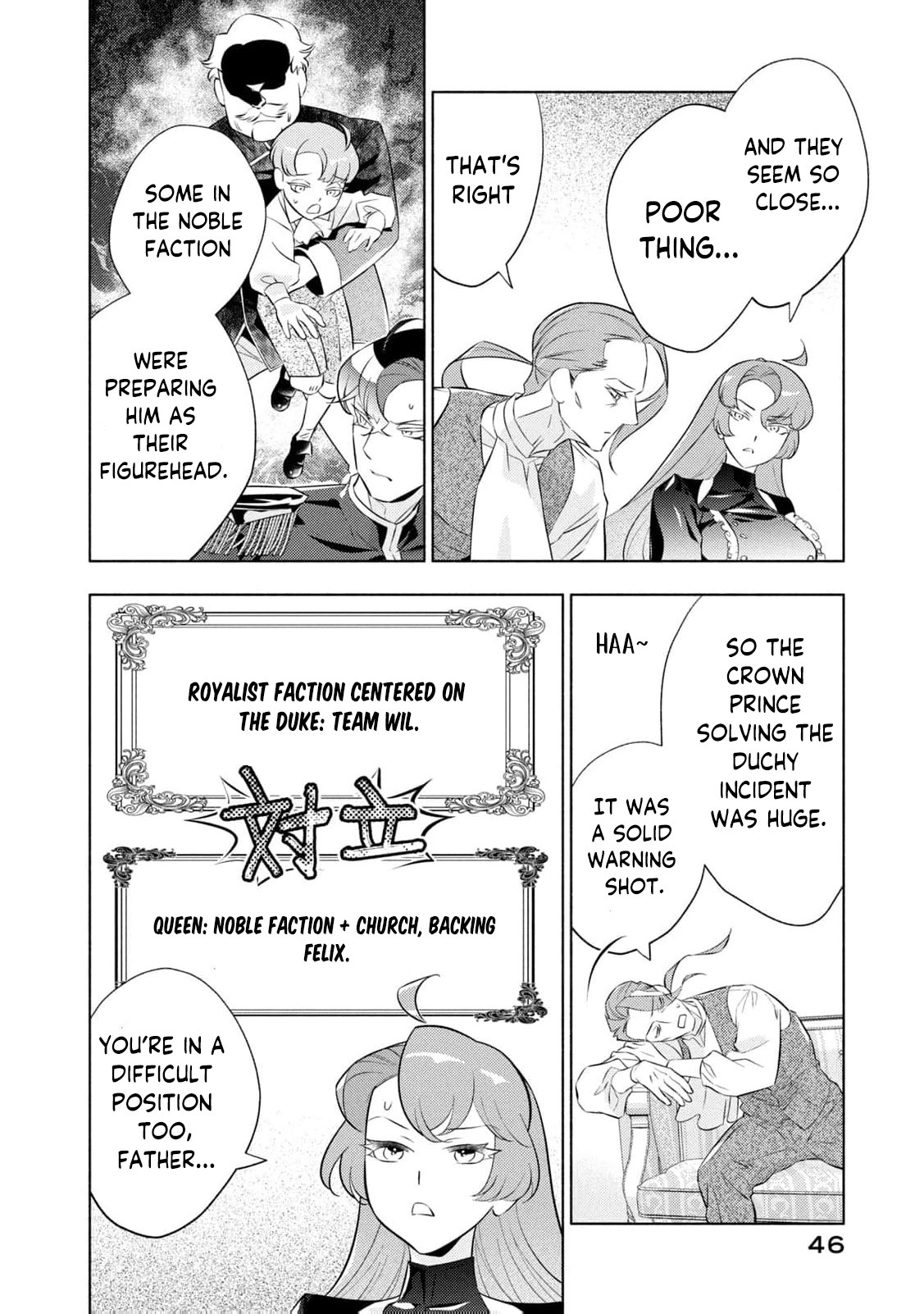 Akuyaku Reijou ni Tensei shita Haha wa Kosodate Kaikaku o Itashimasu Chapter 9 page 11 - 