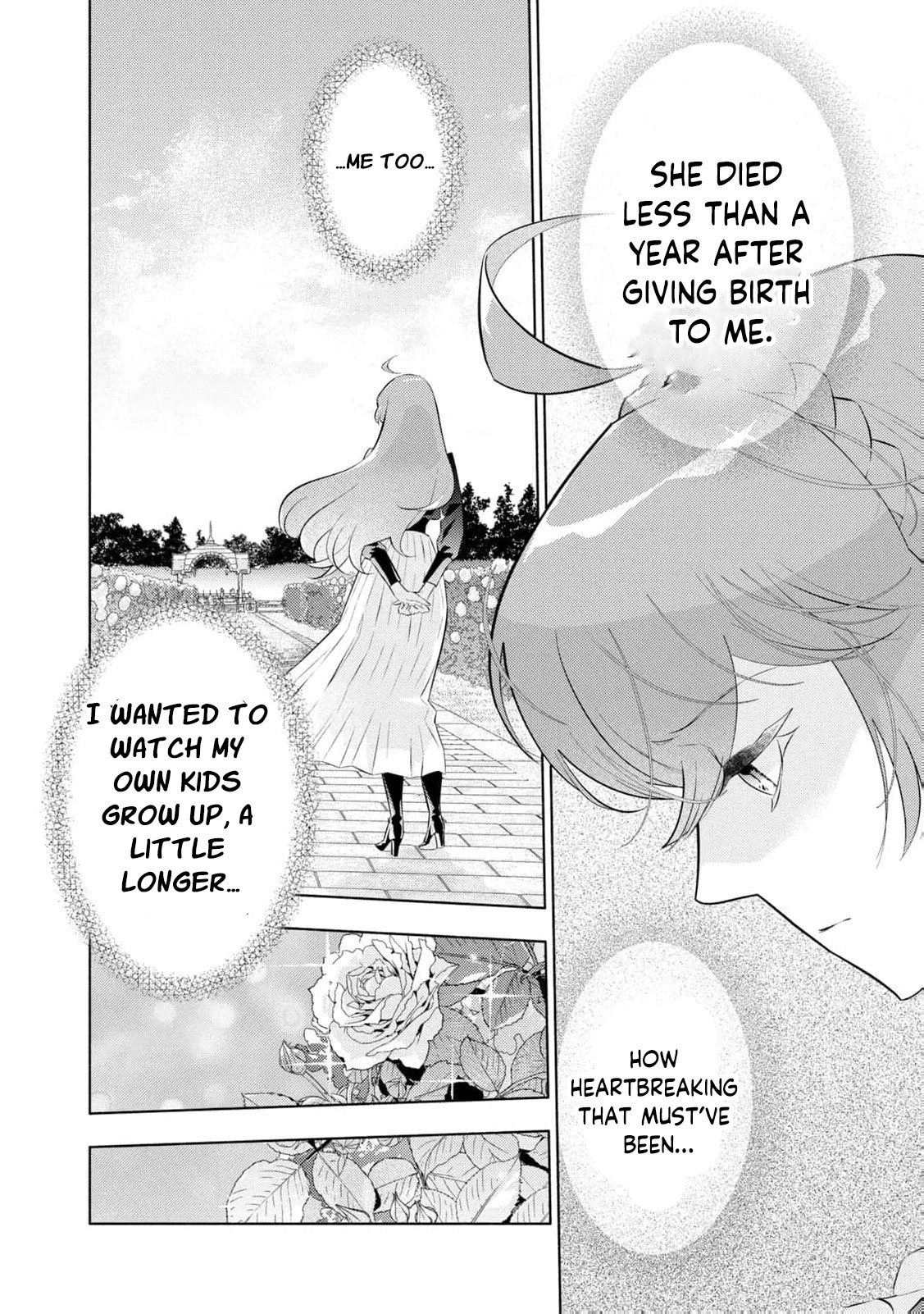 Akuyaku Reijou ni Tensei shita Haha wa Kosodate Kaikaku o Itashimasu Chapter 9 page 15 - 