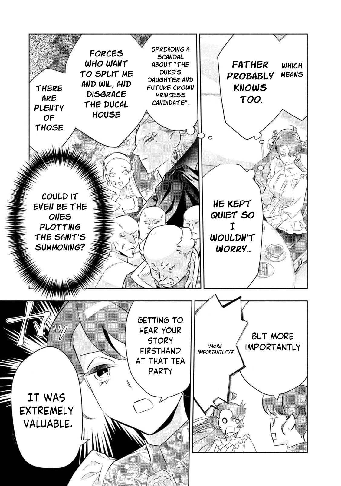 Akuyaku Reijou ni Tensei shita Haha wa Kosodate Kaikaku o Itashimasu Chapter 9 page 22 - 