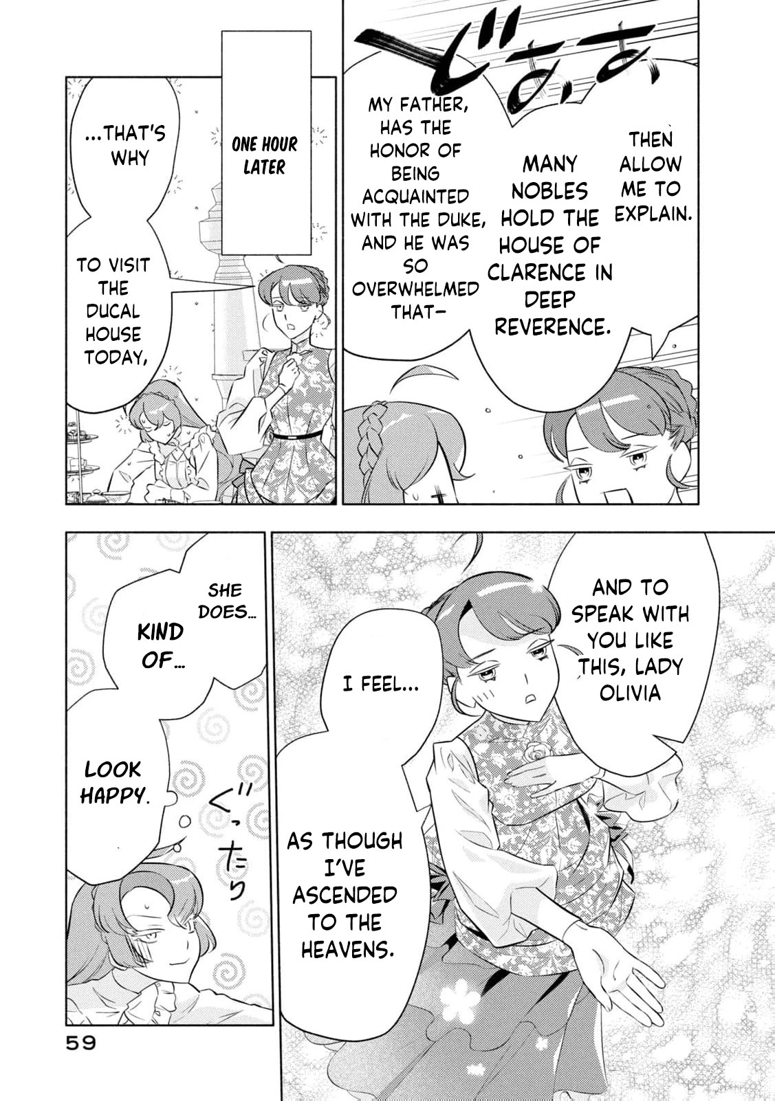 Akuyaku Reijou ni Tensei shita Haha wa Kosodate Kaikaku o Itashimasu Chapter 9 page 24 - 