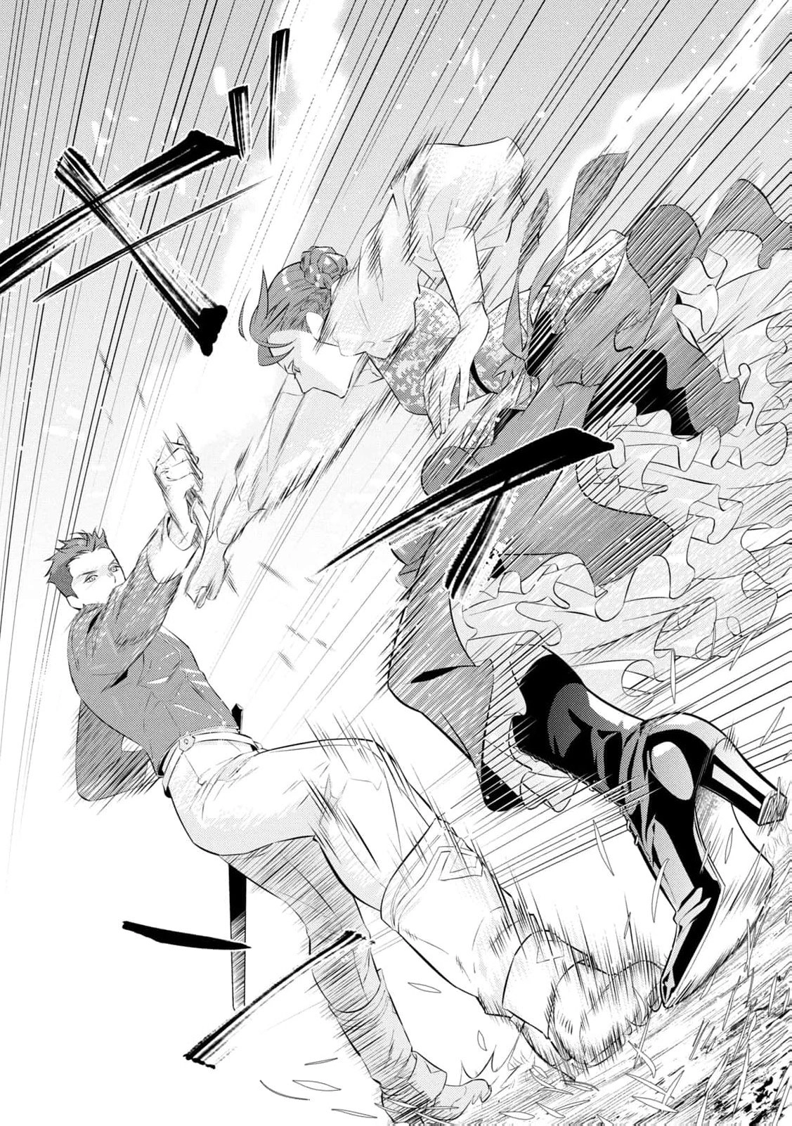 Akuyaku Reijou ni Tensei shita Haha wa Kosodate Kaikaku o Itashimasu Chapter 9 page 27 - 