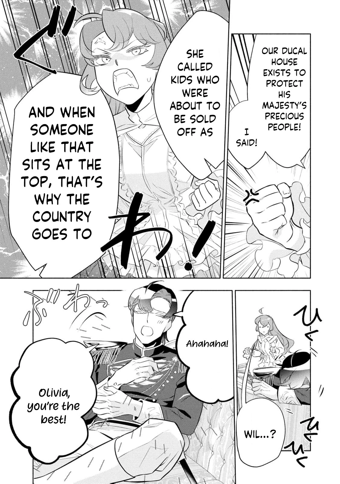 Akuyaku Reijou ni Tensei shita Haha wa Kosodate Kaikaku o Itashimasu Chapter 9 page 41 - 