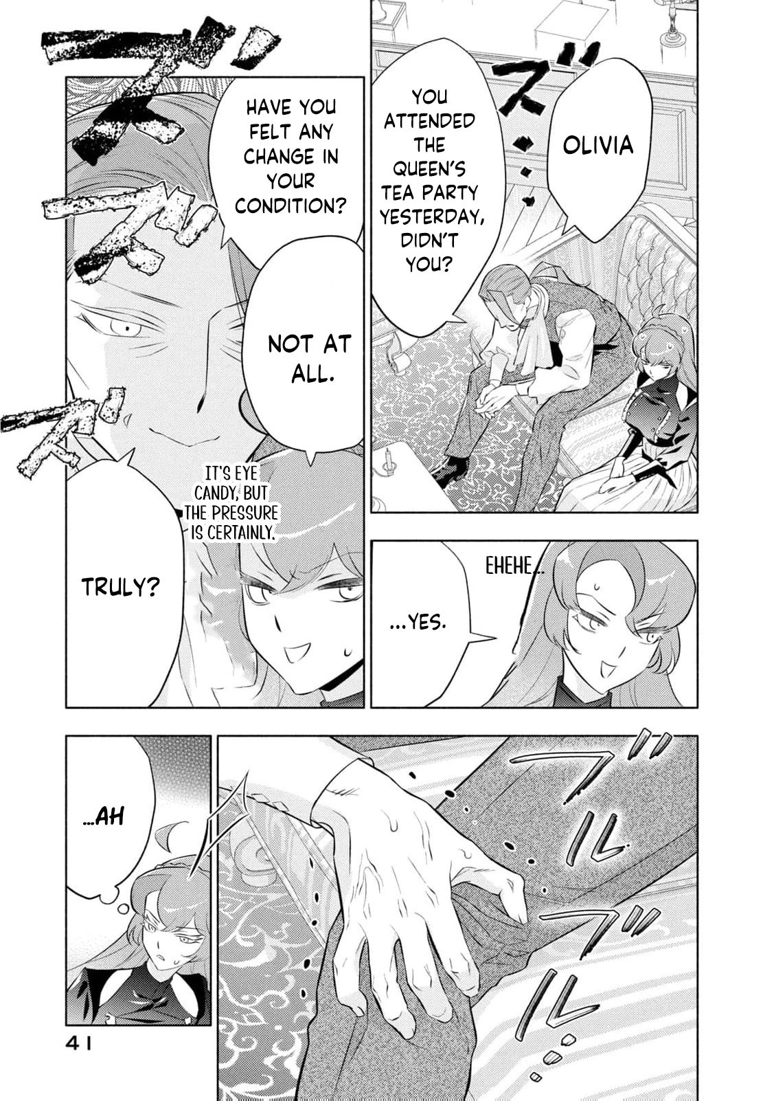 Akuyaku Reijou ni Tensei shita Haha wa Kosodate Kaikaku o Itashimasu Chapter 9 page 6 - 