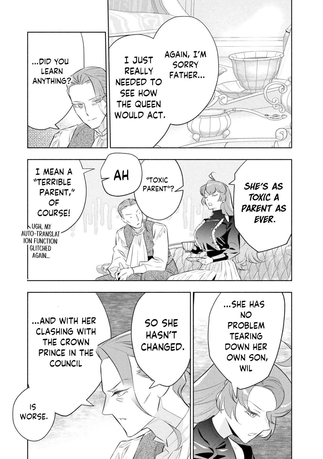 Akuyaku Reijou ni Tensei shita Haha wa Kosodate Kaikaku o Itashimasu Chapter 9 page 8 - 