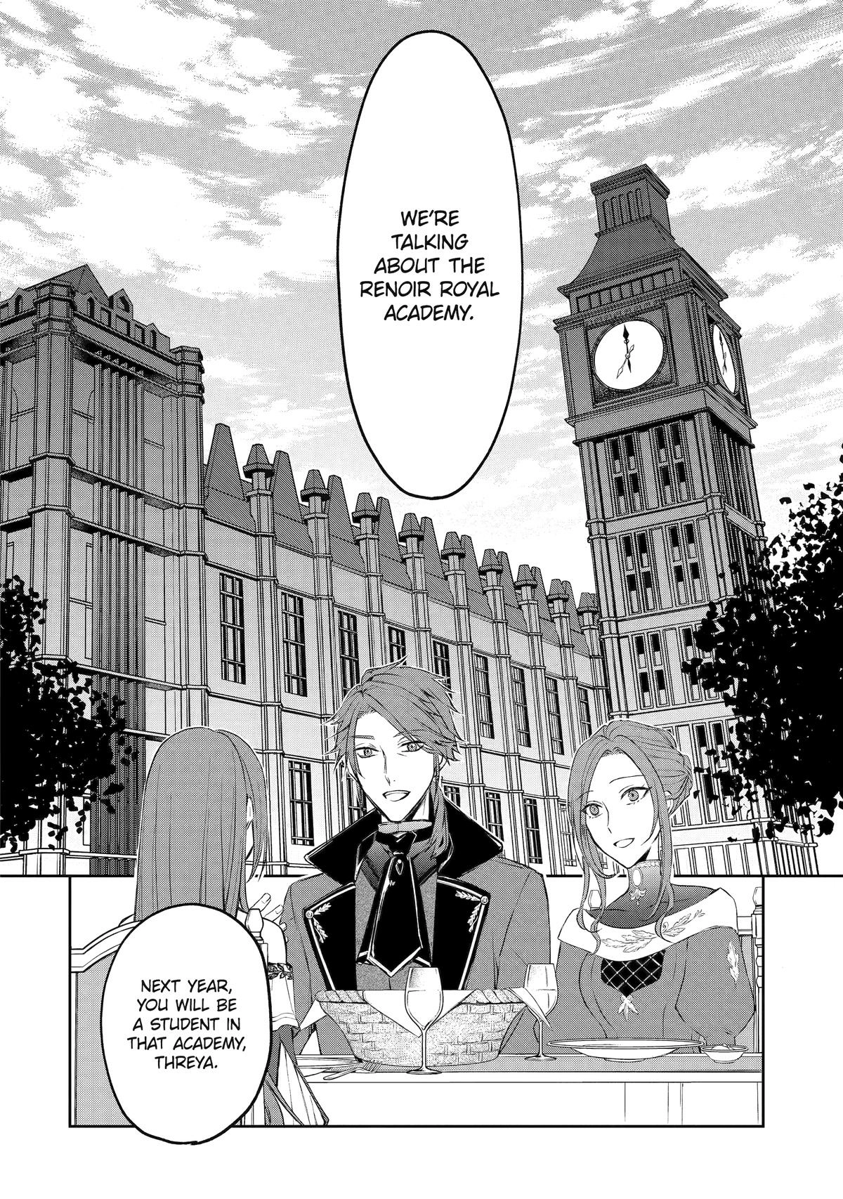 Akuyaku Reijou ni Tensei Shita Inaka Musume ga Bad End Kaihi ni Idomu Hanashi - Shinitakunai no de Last Boss Yori Tsuyoku Natte Mita Chapter 1 page 23 - 