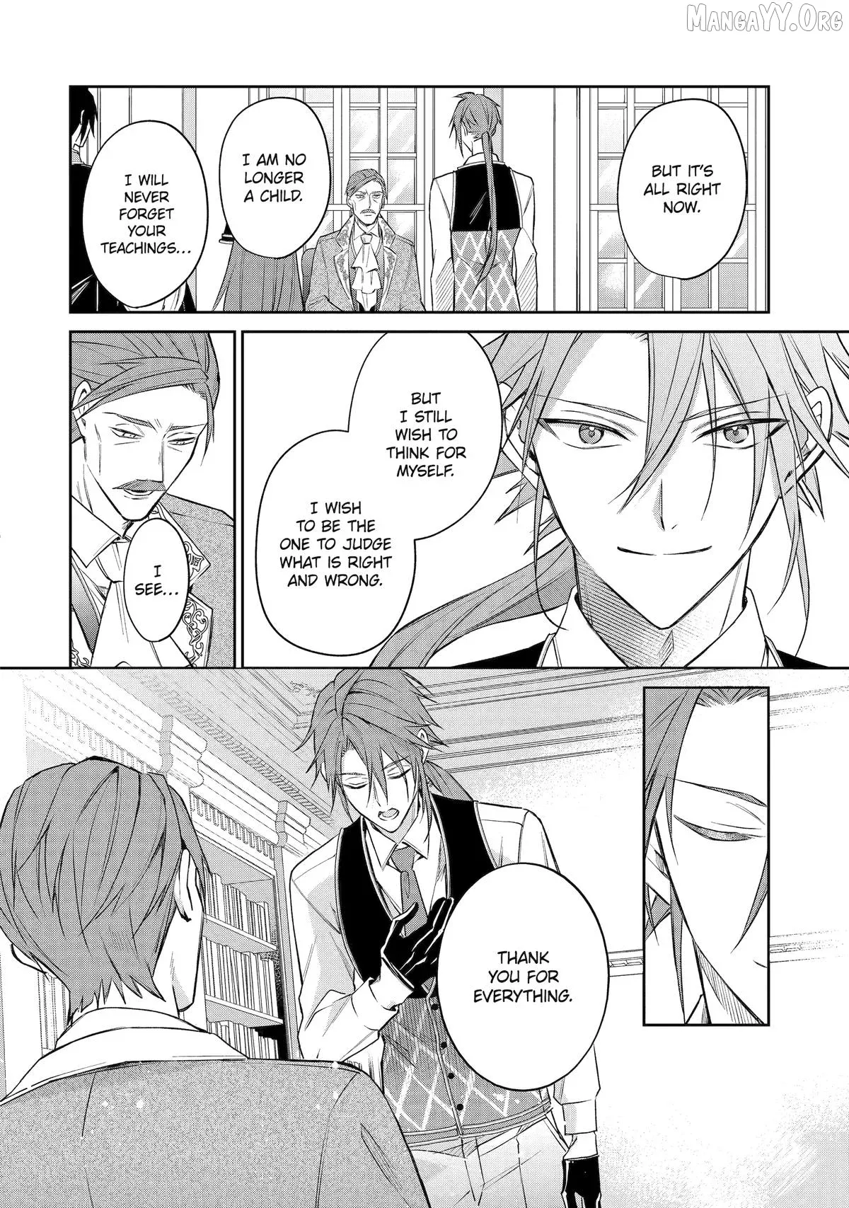 Akuyaku Reijou ni Tensei Shita Inaka Musume ga Bad End Kaihi ni Idomu Hanashi - Shinitakunai no de Last Boss Yori Tsuyoku Natte Mita Chapter 13 page 24 - 
