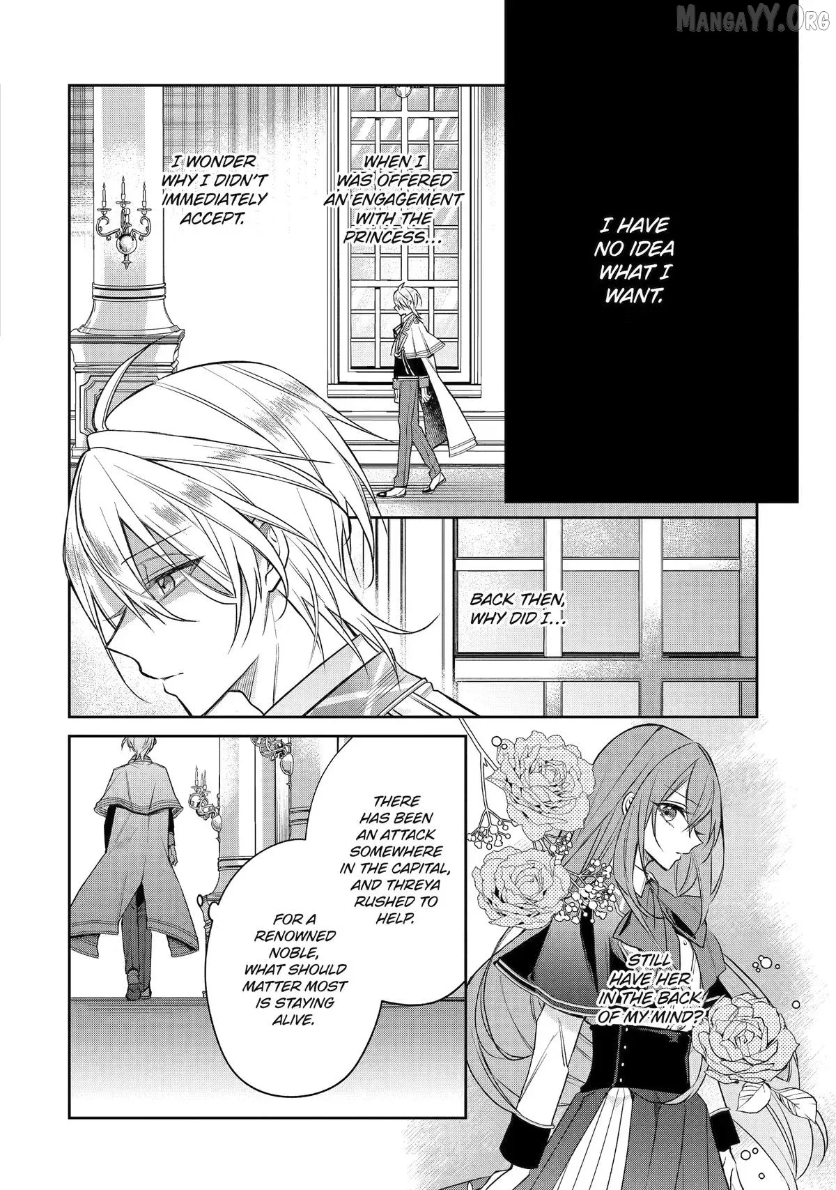 Akuyaku Reijou ni Tensei Shita Inaka Musume ga Bad End Kaihi ni Idomu Hanashi - Shinitakunai no de Last Boss Yori Tsuyoku Natte Mita Chapter 20 page 20 - 