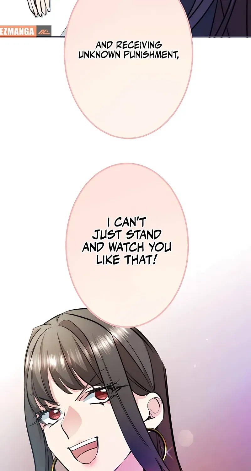 Akuyaku Reijou ni Tensei Shitakedo, Kekkon Ganbou Nante Arimasen! Chapter 13 page 24 - 