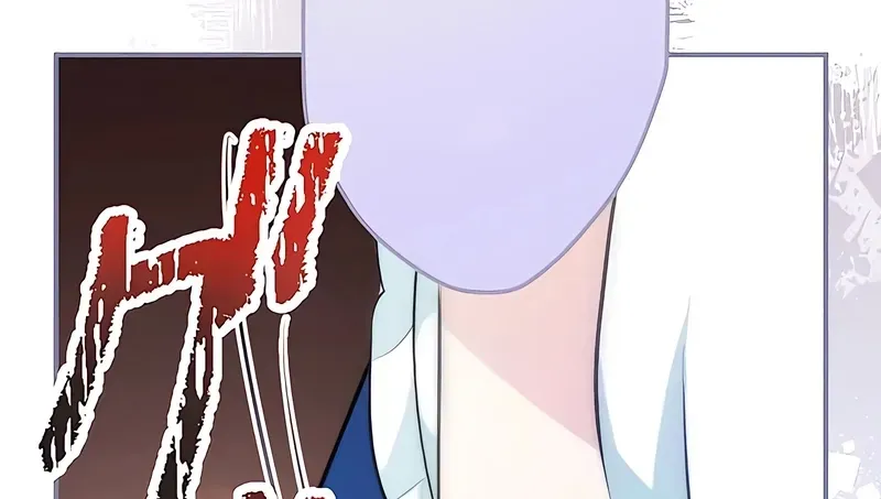 Akuyaku Reijou ni Tensei Shitakedo, Kekkon Ganbou Nante Arimasen! Chapter 13 page 27 - 