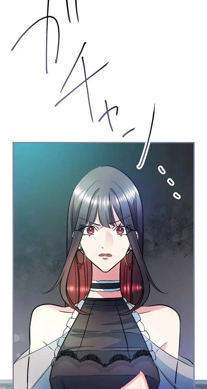 Akuyaku Reijou ni Tensei Shitakedo, Kekkon Ganbou Nante Arimasen! Chapter 16 page 72 - 
