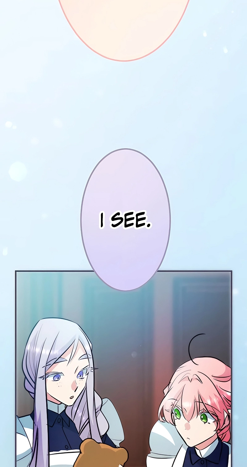 Akuyaku Reijou ni Tensei Shitakedo, Kekkon Ganbou Nante Arimasen! Chapter 17 page 23 - 