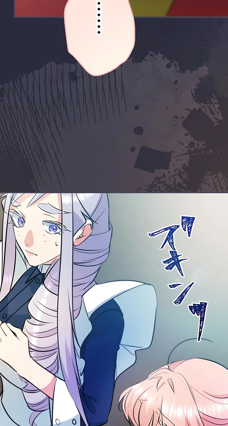 Akuyaku Reijou ni Tensei Shitakedo, Kekkon Ganbou Nante Arimasen! Chapter 20 page 20 - 