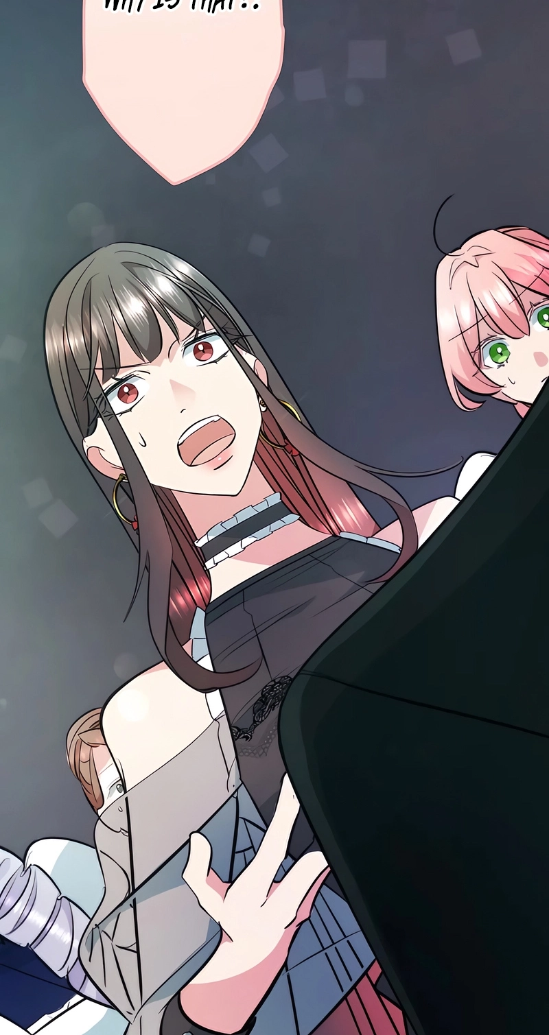 Akuyaku Reijou ni Tensei Shitakedo, Kekkon Ganbou Nante Arimasen! Chapter 20 page 6 - 