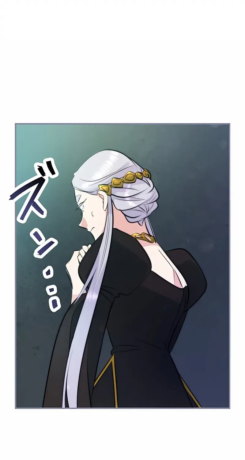 Akuyaku Reijou ni Tensei Shitakedo, Kekkon Ganbou Nante Arimasen! Chapter 23 page 117 - 