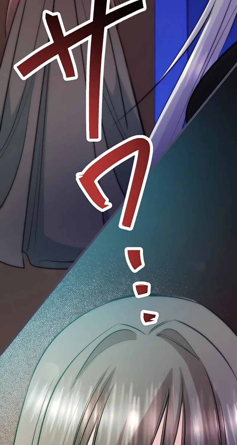 Akuyaku Reijou ni Tensei Shitakedo, Kekkon Ganbou Nante Arimasen! Chapter 23 page 133 - 