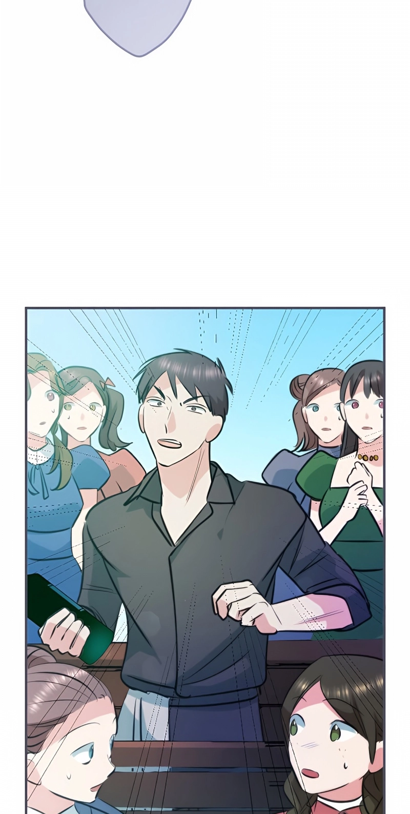 Akuyaku Reijou ni Tensei Shitakedo, Kekkon Ganbou Nante Arimasen! Chapter 24 page 12 - 