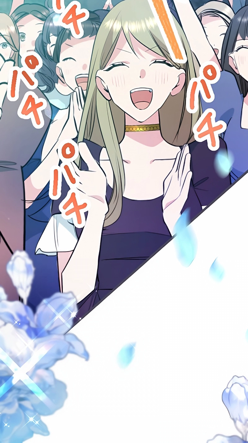 Akuyaku Reijou ni Tensei Shitakedo, Kekkon Ganbou Nante Arimasen! Chapter 24 page 57 - 
