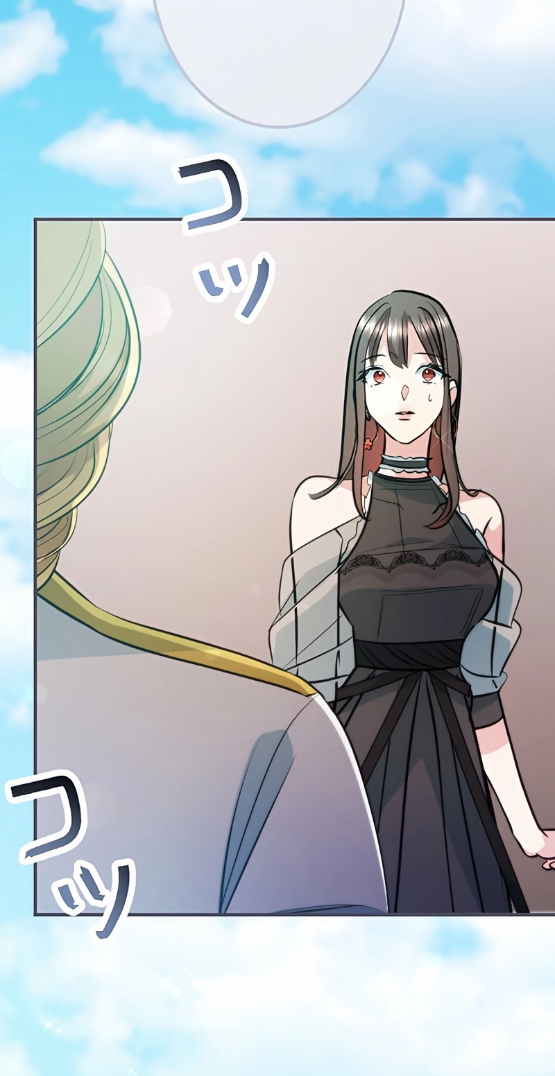 Akuyaku Reijou ni Tensei Shitakedo, Kekkon Ganbou Nante Arimasen! Chapter 24 page 83 - 