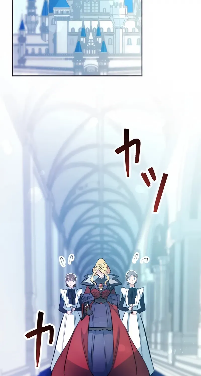 Akuyaku Reijou ni Tensei Shitakedo, Kekkon Ganbou Nante Arimasen! Chapter 25 page 46 - 