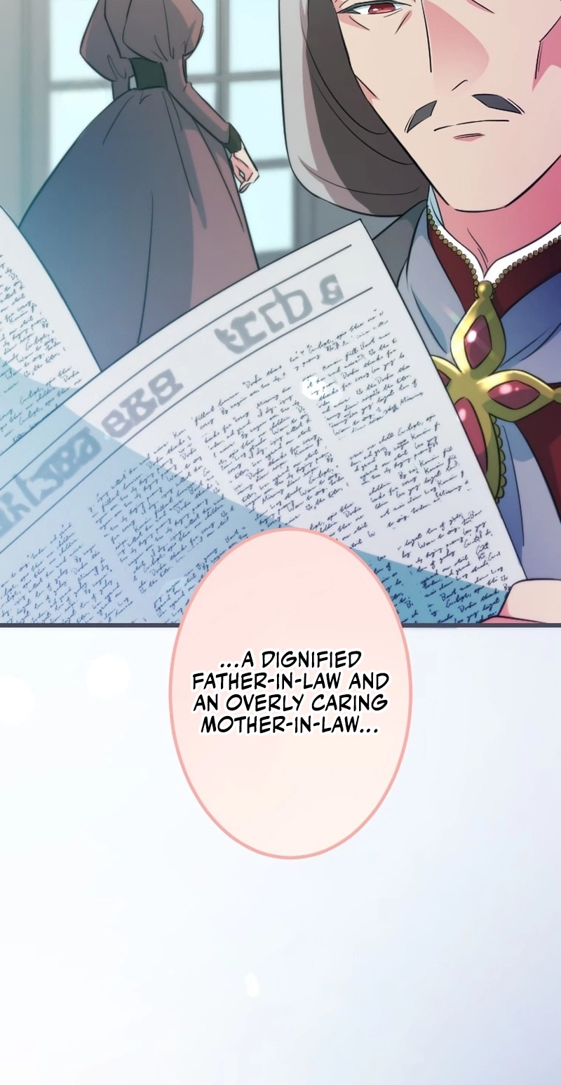 Akuyaku Reijou ni Tensei Shitakedo, Kekkon Ganbou Nante Arimasen! Chapter 26 page 46 - 