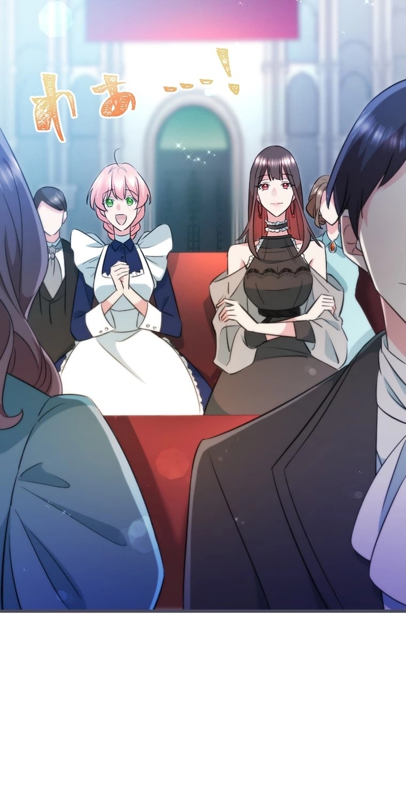 Akuyaku Reijou ni Tensei Shitakedo, Kekkon Ganbou Nante Arimasen! Chapter 26 page 10 - 