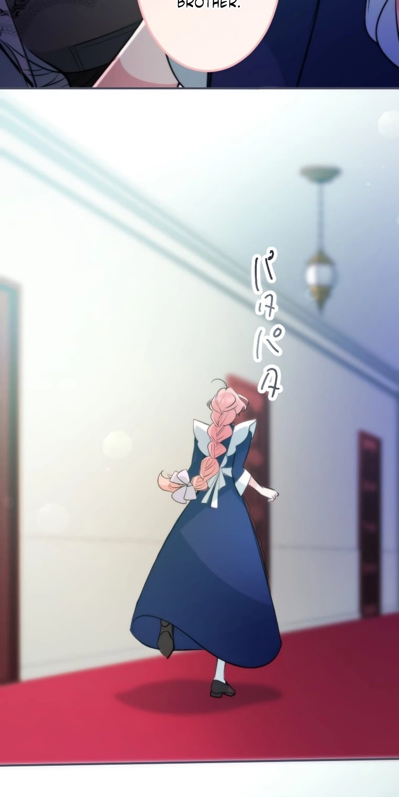 Akuyaku Reijou ni Tensei Shitakedo, Kekkon Ganbou Nante Arimasen! Chapter 27 page 24 - 