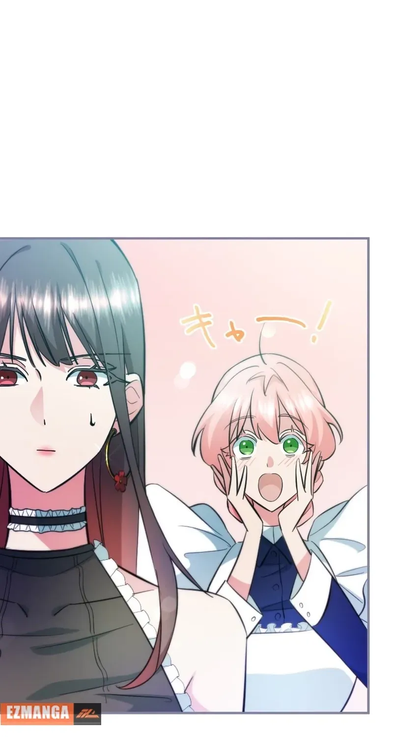 Akuyaku Reijou ni Tensei Shitakedo, Kekkon Ganbou Nante Arimasen! Chapter 29 page 11 - 