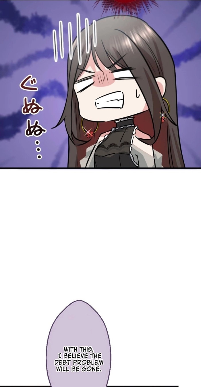 Akuyaku Reijou ni Tensei Shitakedo, Kekkon Ganbou Nante Arimasen! Chapter 30 page 32 - 