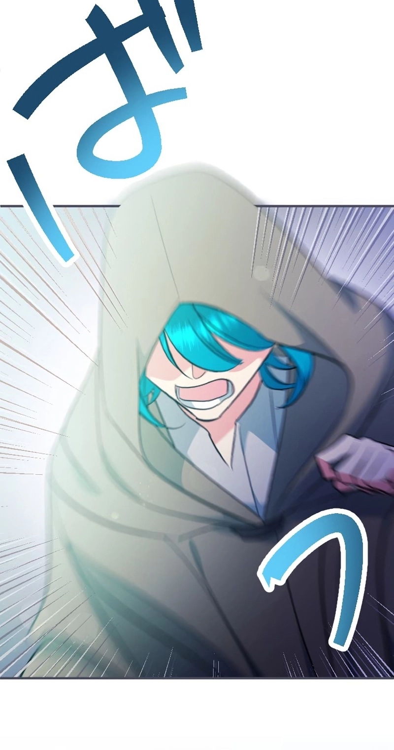 Akuyaku Reijou ni Tensei Shitakedo, Kekkon Ganbou Nante Arimasen! Chapter 31 page 64 - 