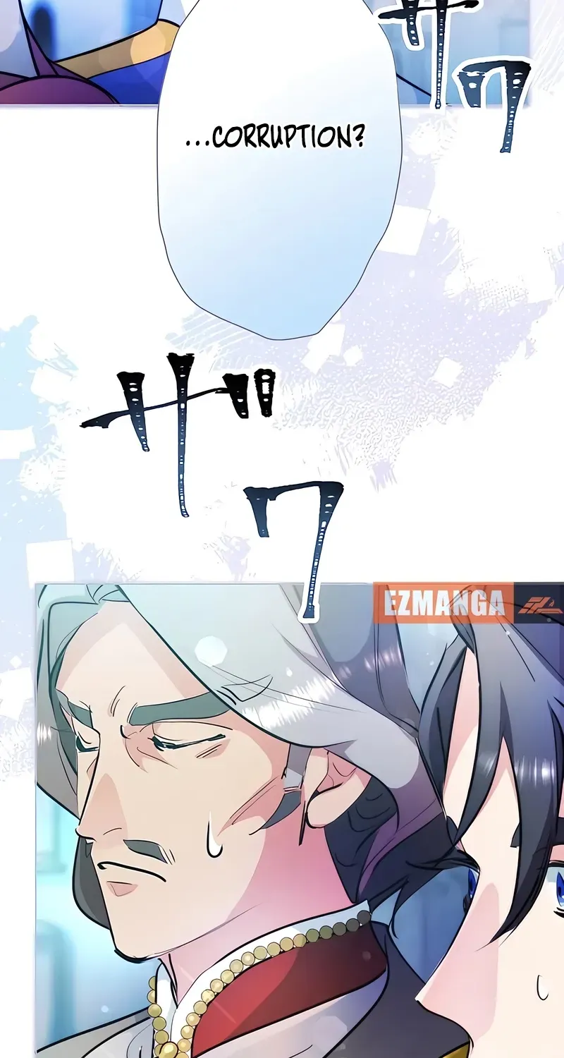 Akuyaku Reijou ni Tensei Shitakedo, Kekkon Ganbou Nante Arimasen! Chapter 4 page 102 - 