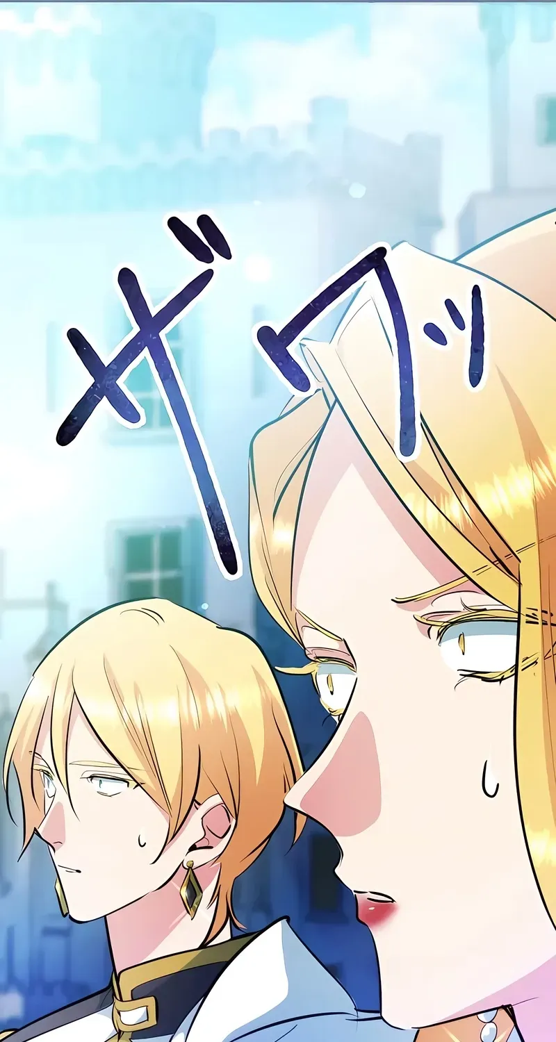 Akuyaku Reijou ni Tensei Shitakedo, Kekkon Ganbou Nante Arimasen! Chapter 4 page 58 - 