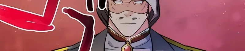 Akuyaku Reijou ni Tensei Shitakedo, Kekkon Ganbou Nante Arimasen! Chapter 6 page 46 - 