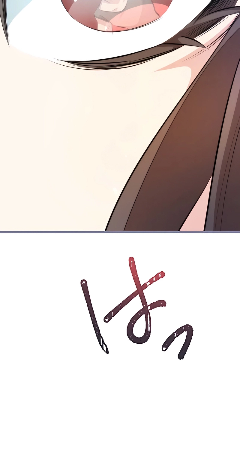Akuyaku Reijou ni Tensei Shitakedo, Kekkon Ganbou Nante Arimasen! Chapter 7 page 50 - 