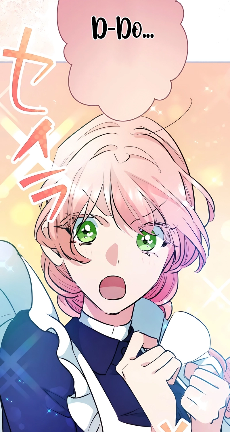 Akuyaku Reijou ni Tensei Shitakedo, Kekkon Ganbou Nante Arimasen! Chapter 9 page 43 - 