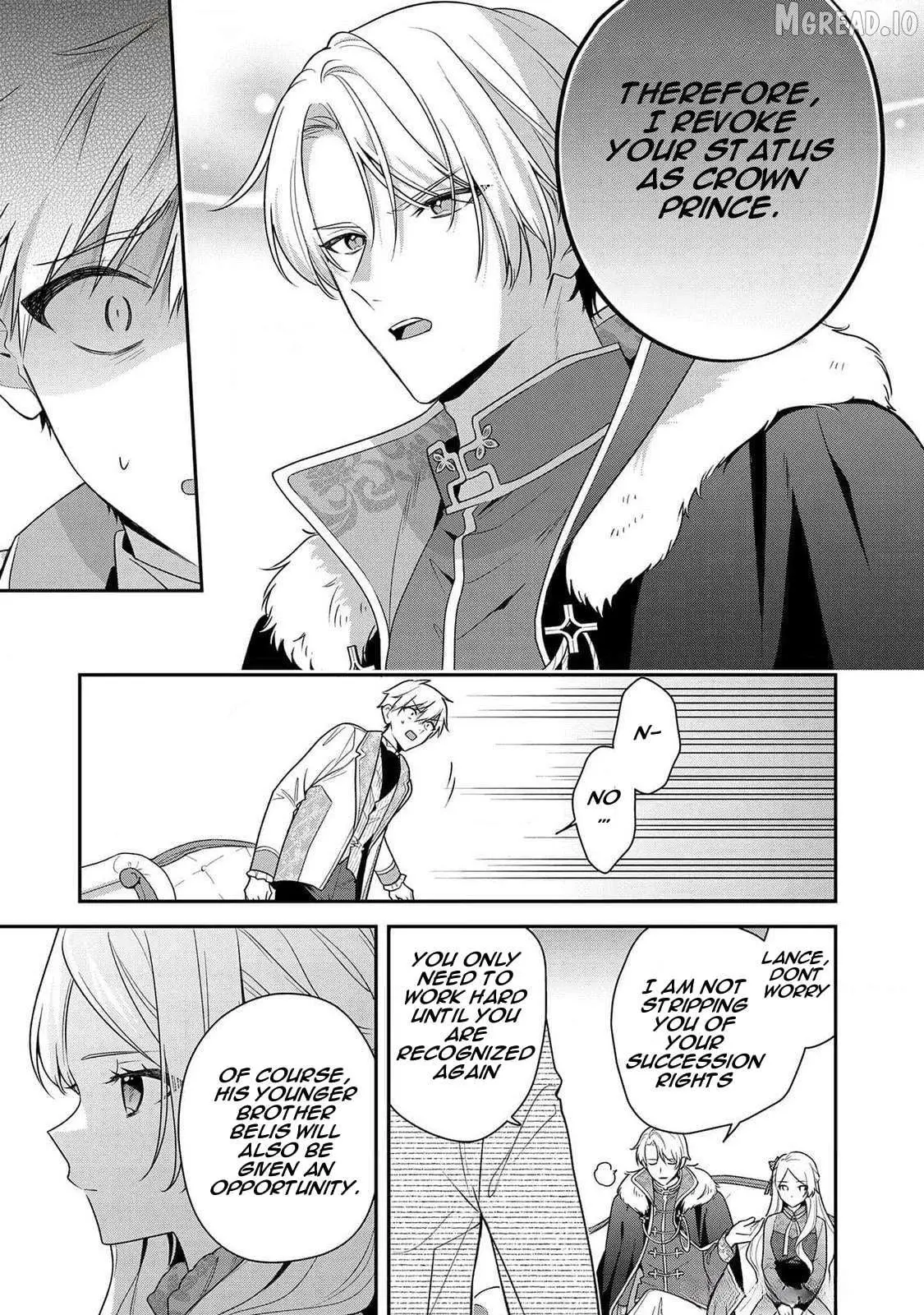 Akuyaku Reijou no Hazu na no ni Dekiai Route ga Kasoku-chuu?! Dou Iu Koto desu no? Anthology Comic Chapter 1 page 33 - 