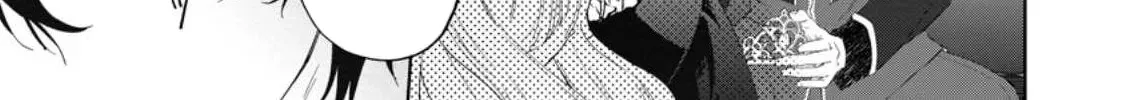 Akuyaku Reijou no Nariagari: Ringoku de Houseki no Seijo to Yobareru Made Chapter 1 page 2 - 