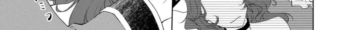 Akuyaku Reijou no Nariagari: Ringoku de Houseki no Seijo to Yobareru Made Chapter 1 page 18 - 