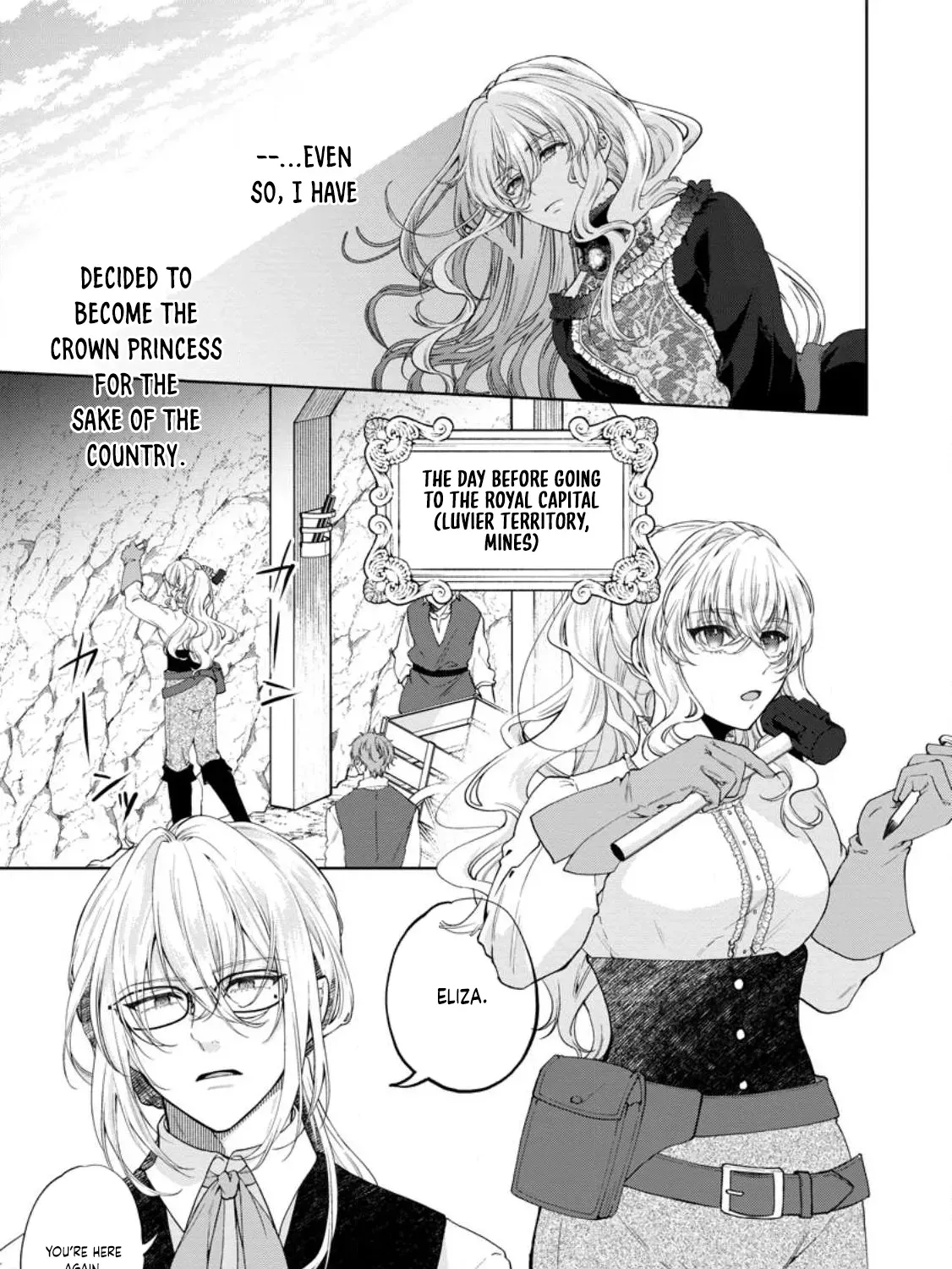 Akuyaku Reijou no Nariagari: Ringoku de Houseki no Seijo to Yobareru Made Chapter 1 page 21 - 