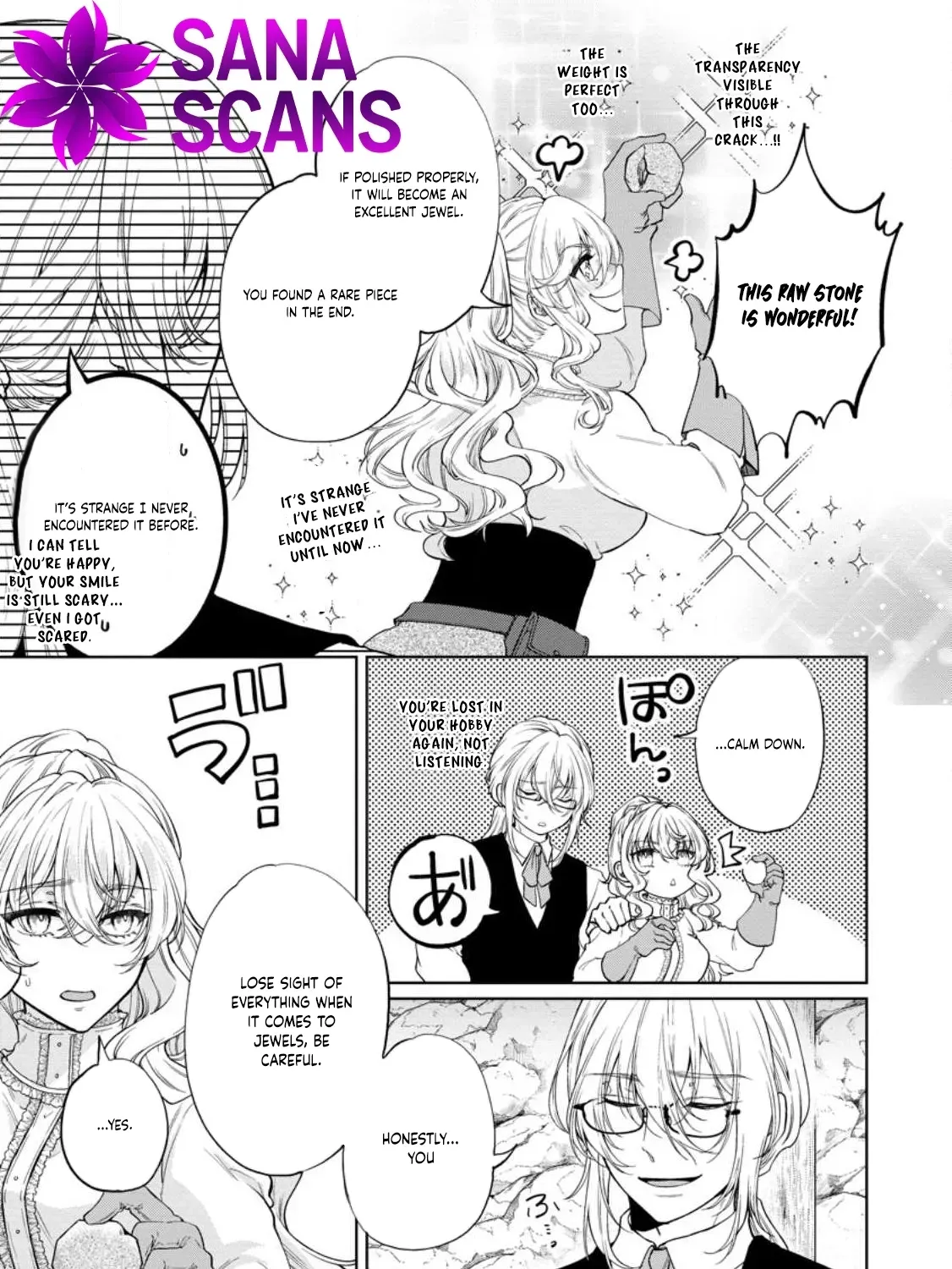 Akuyaku Reijou no Nariagari: Ringoku de Houseki no Seijo to Yobareru Made Chapter 1 page 25 - 
