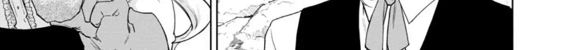 Akuyaku Reijou no Nariagari: Ringoku de Houseki no Seijo to Yobareru Made Chapter 1 page 26 - 