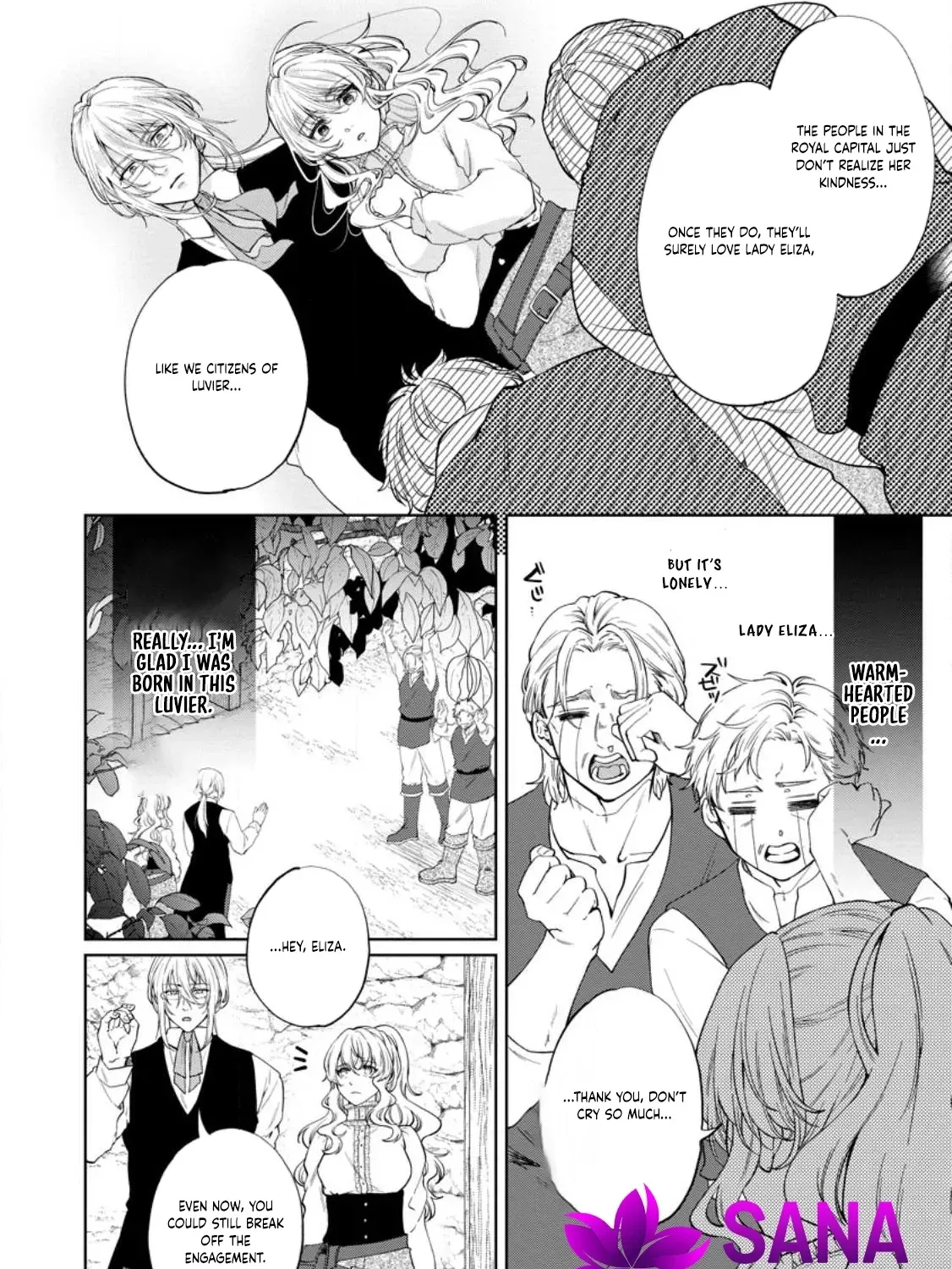 Akuyaku Reijou no Nariagari: Ringoku de Houseki no Seijo to Yobareru Made Chapter 1 page 31 - 