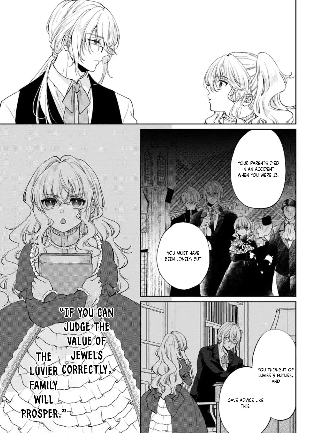 Akuyaku Reijou no Nariagari: Ringoku de Houseki no Seijo to Yobareru Made Chapter 1 page 33 - 