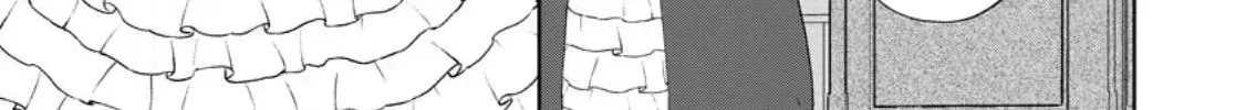 Akuyaku Reijou no Nariagari: Ringoku de Houseki no Seijo to Yobareru Made Chapter 1 page 34 - 